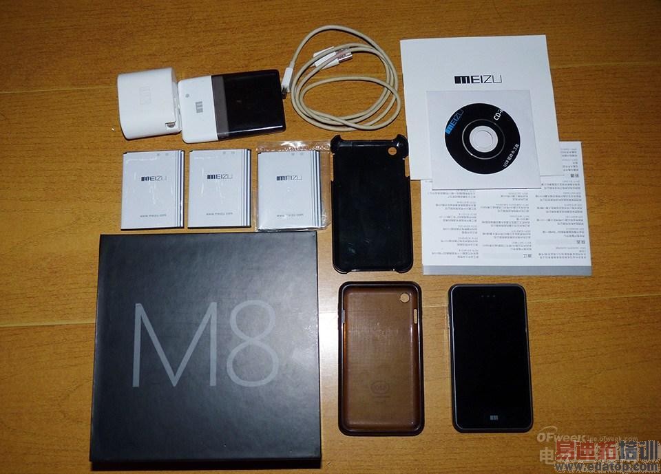 MX4 Pro��Խ���� MX4�ɹյ㣺�����Ʒ�Ľ���ʷ