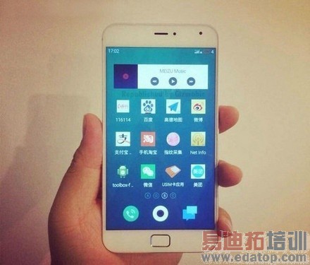 小米/魅族/华为/锤子双11为何同日不同命?