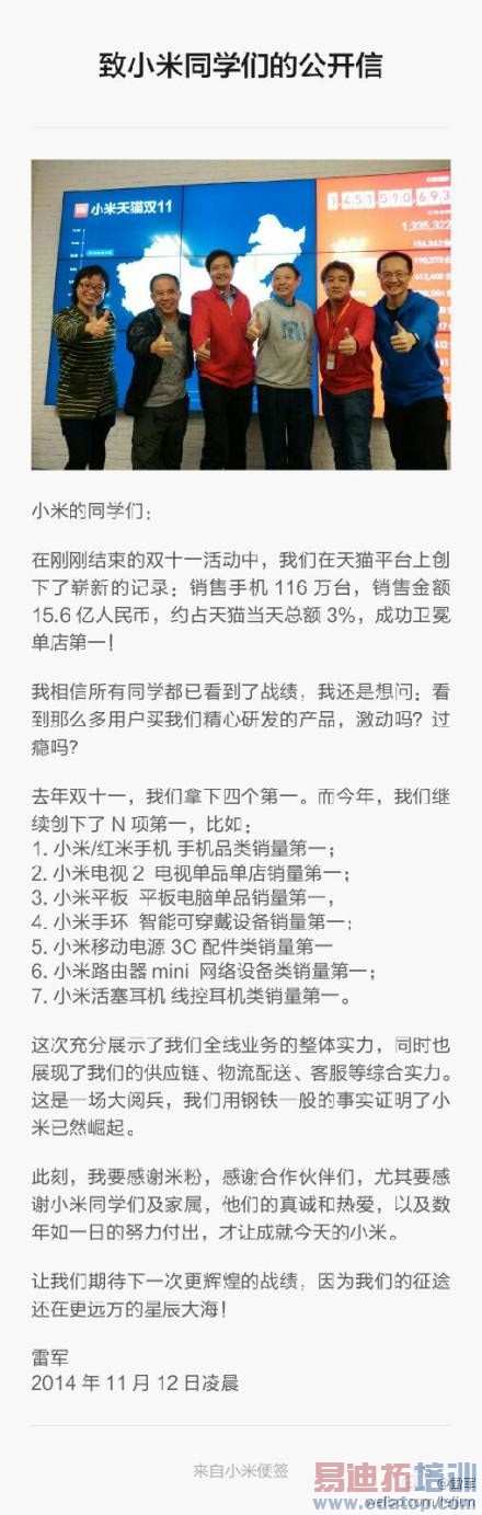 С��/����/��Ϊ/����˫11Ϊ��ͬ�ղ�ͬ����