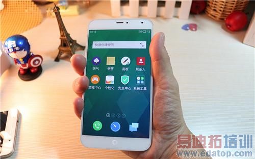 ��Ϊ��ҫ6/����MX4˫ʮһ���棺��˼о��Ϯ������ ������Ʒ��ͬ