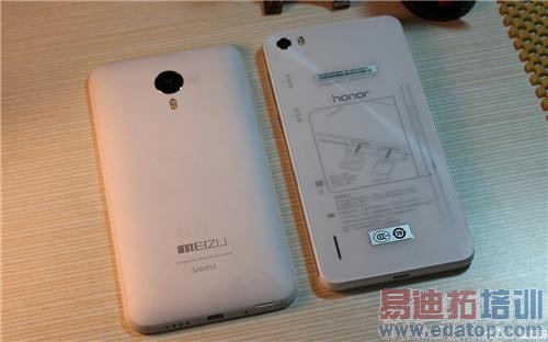 ��Ϊ��ҫ6/����MX4˫ʮһ���棺��˼о��Ϯ������ ������Ʒ��ͬ