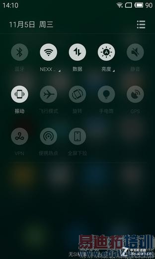 YunOS������MX4�������⣺��ȫֵ��MX4 Pro�ڴ� С��4����