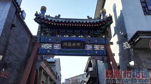 华为Mate7上手7周评测:外形不输iPhone6 直面魅族MX4 Pro强攻