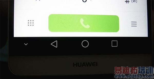 华为Mate7上手7周评测:外形不输iPhone6 直面魅族MX4 Pro强攻