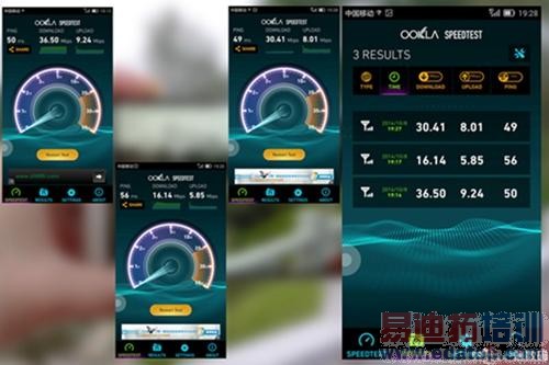 ��ΪMate7��תָ��ʶ�� ����MX4 Pro�����ſ�