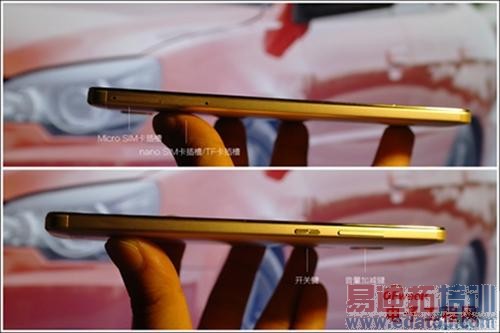 ��ΪMate7��תָ��ʶ�� ����MX4 Pro�����ſ�