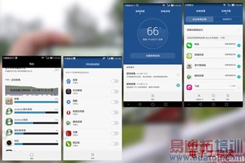 华为Mate7玩转指纹识别 魅族MX4 Pro无需张狂