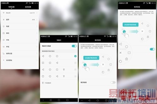 华为Mate7玩转指纹识别 魅族MX4 Pro无需张狂