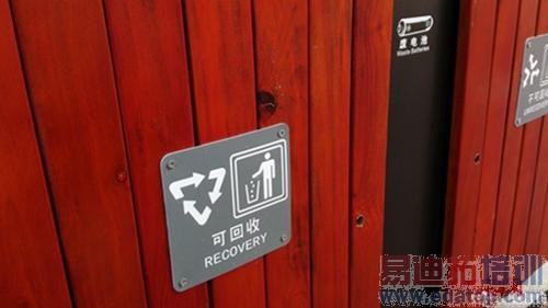 华为Mate7玩转指纹识别 魅族MX4 Pro无需张狂