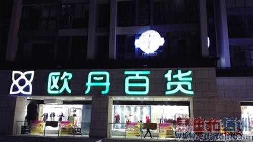 华为Mate7玩转指纹识别 魅族MX4 Pro无需张狂