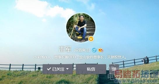 �׾��а����壺˫11С�׷��ռ����� ��ѹMX4 Pro�õ�һ