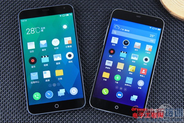 ����MX4 Pro����ɫ������MX4 Proǿ���̵㣨���ع⣩