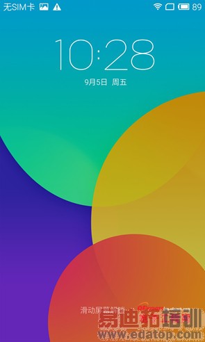 ����MX4 Pro����ɫ������MX4 Proǿ���̵㣨���ع⣩