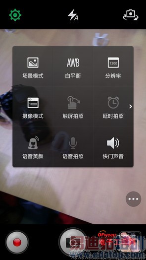 ����MX4 Pro����ɫ������MX4 Proǿ���̵㣨���ع⣩