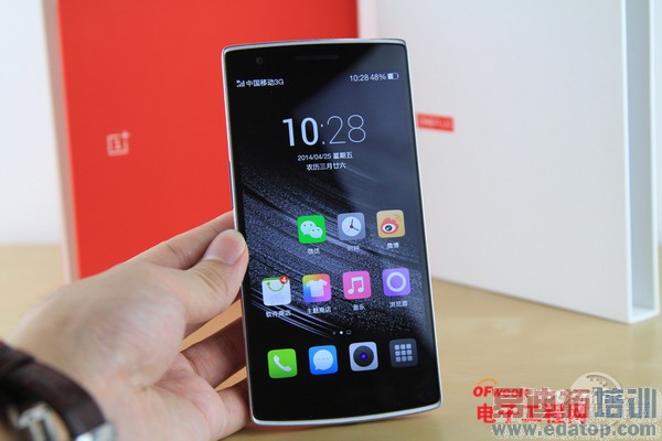 ����MX4 Pro����ɫ������MX4 Proǿ���̵㣨���ع⣩