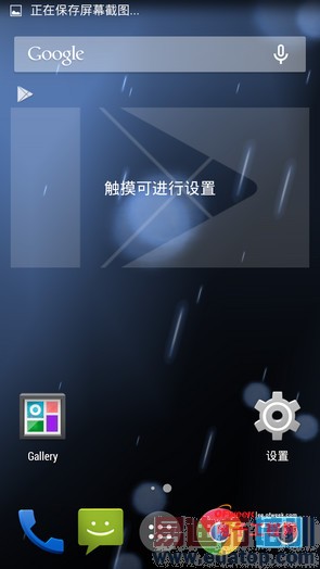 ����MX4 Pro����ɫ������MX4 Proǿ���̵㣨���ع⣩