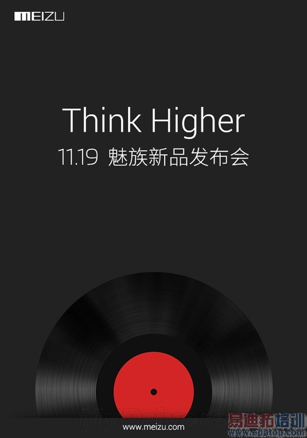 魅族MX4 Pro更出色?不输MX4 Pro强机盘点(附曝光)