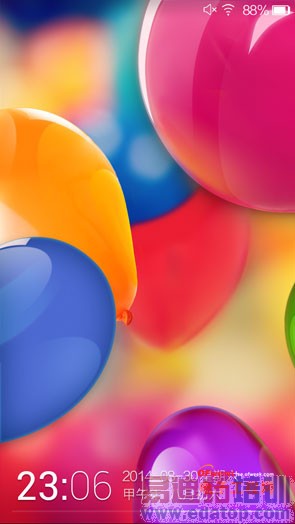 ����MX4 Pro����ɫ������MX4 Proǿ���̵㣨���ع⣩