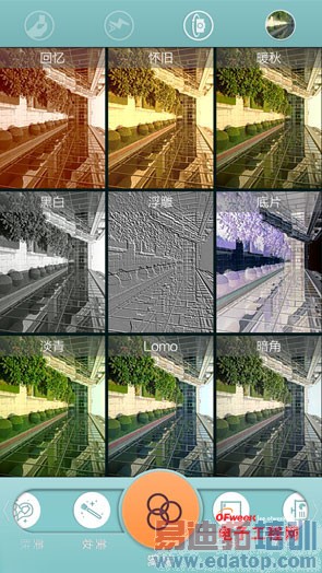 ����MX4 Pro����ɫ������MX4 Proǿ���̵㣨���ع⣩