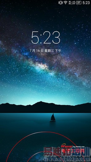 ����MX4 Pro����ɫ������MX4 Proǿ���̵㣨���ع⣩