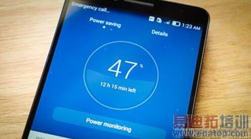 外媒解析华为Mate7:巨头杀手 魅族MX4 Pro靠边站