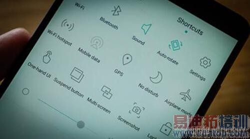 外媒解析华为Mate7:巨头杀手 魅族MX4 Pro靠边站