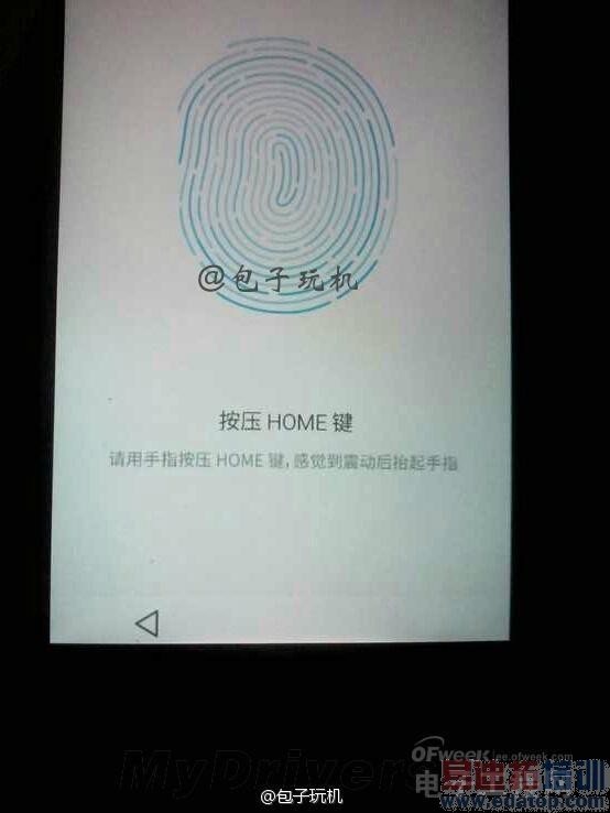 ����MX4 Proǧ����ʼ���� ��¶���ݣ�����