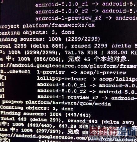 ���ƴ��ӣ�����MX4 Pro���������ع� ���Android 5 Flyme