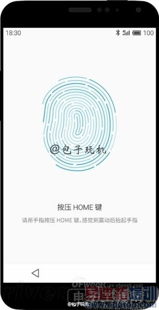 ����MX4 Proǧ����ʼ���� ��¶���ݣ�����