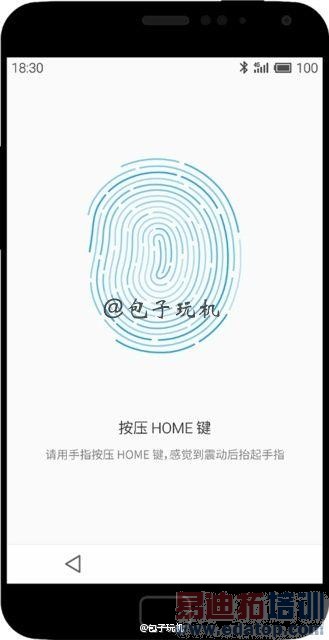 魅族MX4/华为Mate7/小米4续航对比 MX4 Pro静观群斗(附曝光)