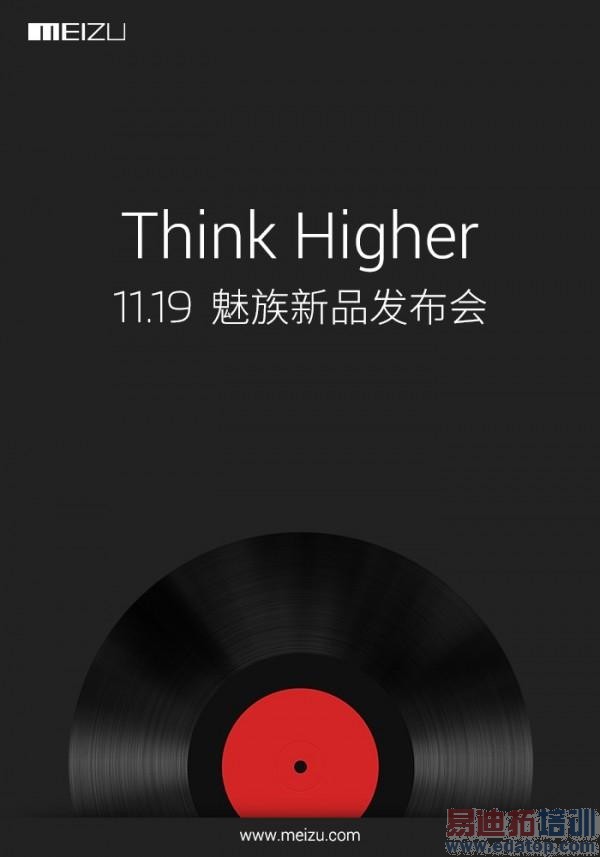 ����MX4/��ΪMate7/С��4�����Ա� MX4 Pro����Ⱥ�������ع⣩