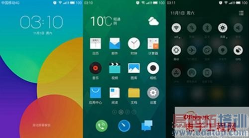 白色魅族MX4最新最全评测:MX4 Pro大招在后头!