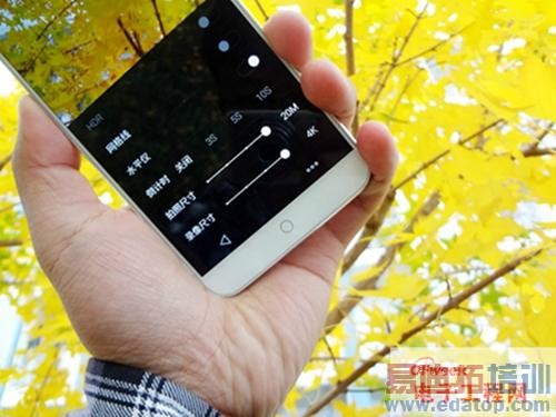 白色魅族MX4最新最全评测:MX4 Pro大招在后头!