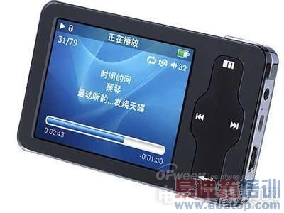 魅族MX4 Pro大猜想 Pro比MX4会专业在哪里?