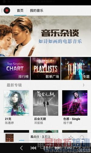 ����MX4 Pro����� Pro��MX4��רҵ�����