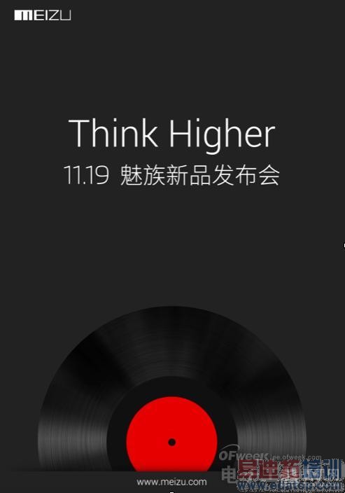 ����MX4 Pro����� Pro��MX4��רҵ�����