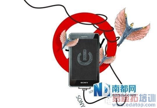 ���ᡢŵ���ǿ���ޣ�С��/����ȹ����߶��ֻ����� 