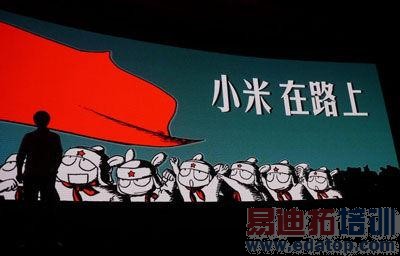 小米或涉足芯片 市场前景堪忧
