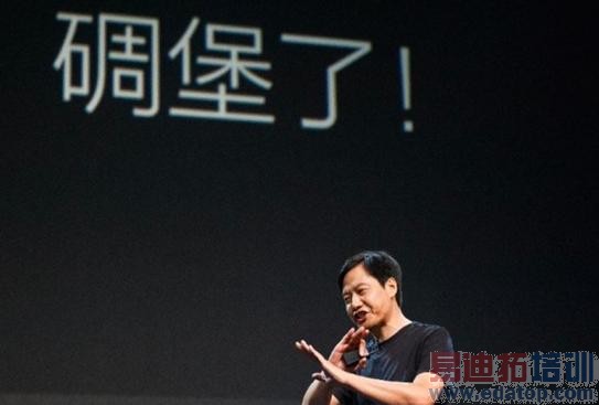 С�׻�����оƬ  �г�ǰ������