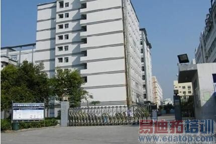 ����MX4 Pro�����㶥 ����ʮ��ָ��оƬ��ҵ�̵㣨�£�