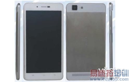 vivo两款旗舰要逆天:全球最薄+骁龙805/6寸2K屏