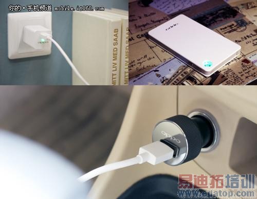 vivo两款旗舰要逆天:全球最薄+骁龙805/6寸2K屏