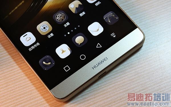 高配版华为Mate7六大独门秘笈 绝杀魅族MX4 Pro/小米4