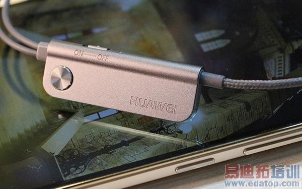 ����滪ΪMate7����������� ��ɱ����MX4 Pro/С��4