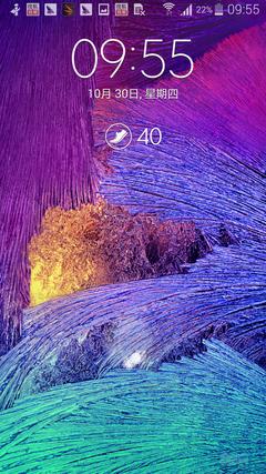 华为Mate7/三星Note4对比评测:大屏旗舰之争 海思芯扬威