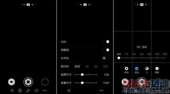 ����Աȣ�����MX4/С��4�۷�Ծ� iPhone6/6 Plusͬ�Ҳٸ�