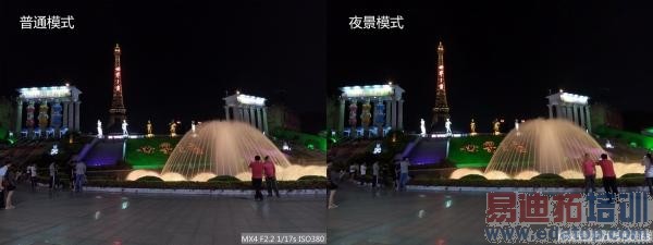 ����Աȣ�����MX4/С��4�۷�Ծ� iPhone6/6 Plusͬ�Ҳٸ�