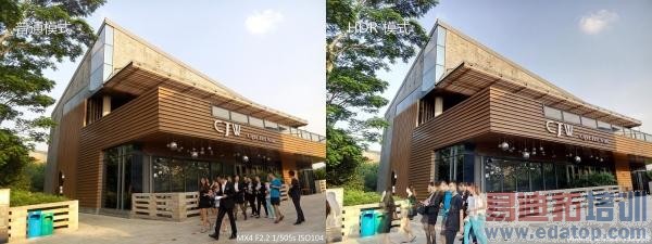 拍摄对比:魅族MX4/小米4巅峰对决 iPhone6/6 Plus同室操戈