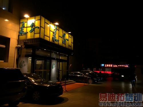 ����Աȣ�����MX4/С��4�۷�Ծ� iPhone6/6 Plusͬ�Ҳٸ�