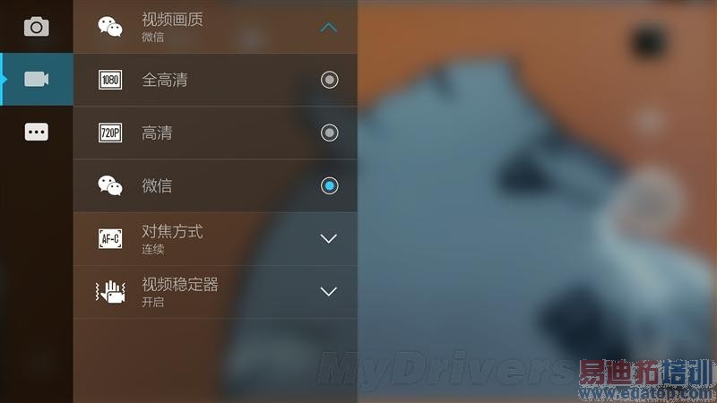 �����5�����ֻ� ȫ���������ֻ�X2����